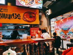 -老表记广西宵夜螺蛳鸭脚煲(西大店)