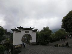 -和顺古镇