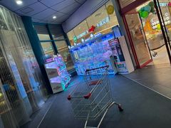 -大润发(太仓店)
