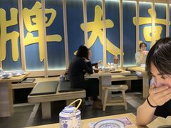 -南京大牌档(龙江新城市广场店)