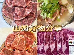 -山姆会员商店(亦庄创意生活广场店)