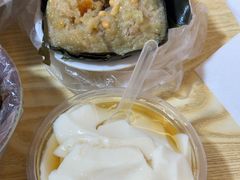 -鼎香皇高佬苏裹蒸粽