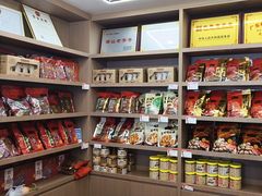 -非遗·老山合·潮汕特产猪头粽(龙眼南店)