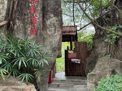 -深圳锦绣中华民俗村