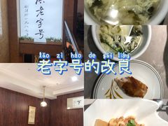 -华竹饭店(中央大街店)