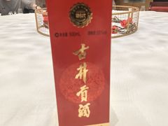 -中国坊中餐厅(石家庄希尔顿酒店)