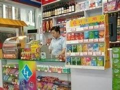 -友客便利店(银川东路店)