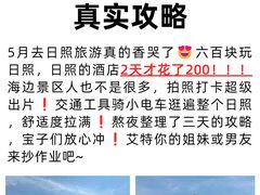 -巧克力渔家.小船海鲜家常菜(万平口店)