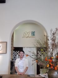 -依莲SPA