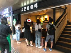 -星巴克(北京西站5号候车室)