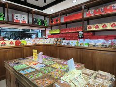 -稻香村(文殊院旗舰店)