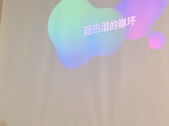 -00后的烤串·扬州地标烧烤(大运河博物馆店)