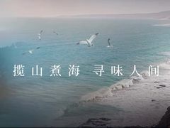 -余欢领鲜火锅(新街口店)