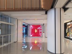 -上海世茂广场(南京东路店)