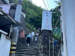 -丹山赤水风景名胜区