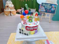 -恒悦贝贝月子会所(海珠店)