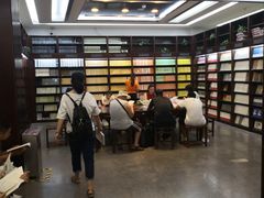 -新华书店(泉城路店)