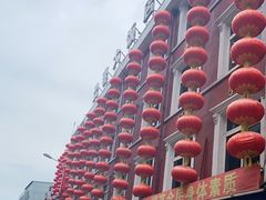 -盈春大饭店(千山路店)