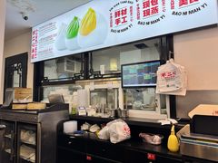 -不二心包子铺(二七广场店)