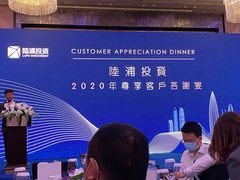 -广州四季酒店