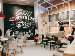 大堂-肯德基(八号仓店)