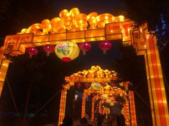 -长春市南湖公园