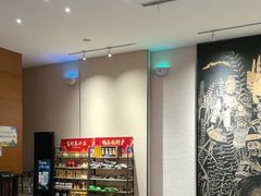 -黔蘑菇四季餐厅(观山湖店)