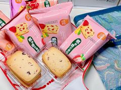 -满记甜品(湖滨店)