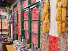 -永安里地摊烤肉(首创店)