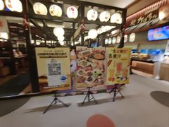 -大江户·温泉洗浴(浑南店)