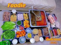 -古蜀人家火锅(文明店)