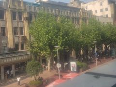 -上海丽笙精选海仑宾馆·莫赛克餐厅
