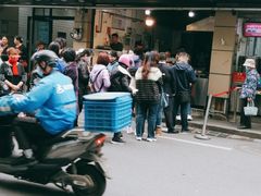 -陶记正宗德州扒鸡(科巷店)