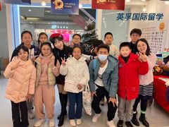 -英孚国际留学·雅思托福·DSE A-Level AP(福田中心)