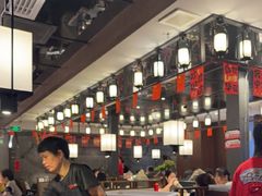 -古田居·特色寿司料理(星之岛旗舰店)