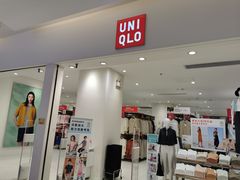 -优衣库(上海金桥国际商业广场店)