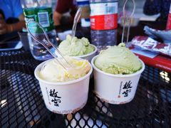 -故宫餐厅(景运门店)