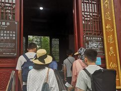 -青岛崂山太清宫
