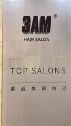-3AM HAIR SALON烫发染发接发