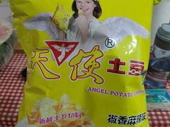 -如家精选酒店(兰州张掖路西关地铁站中山桥店)