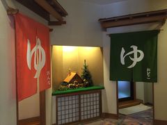 -花钟亭花屋日式旅馆