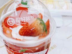 -工匠面包(壹方店)