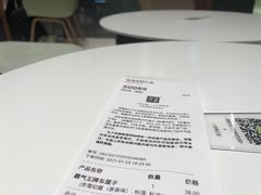 -奈雪的茶(优特汇店)