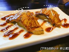 -小十料理(新城店)