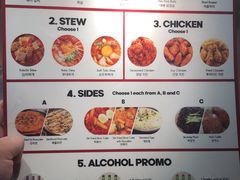 -Manbok BBQ Restaurant
