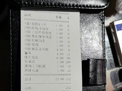 -五台山八大碗·地方风味菜馆(五爷庙店)