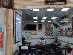 门面-八珍·广式煎饺·广州老字号(北京路总店)