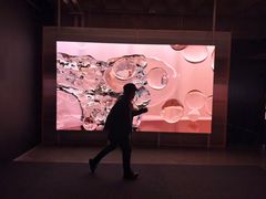 -现代汽车文化中心 Hyundai Motorstudio Beijing