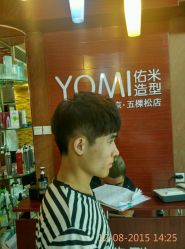 点击看大图 android_upload_pic-佑米造型