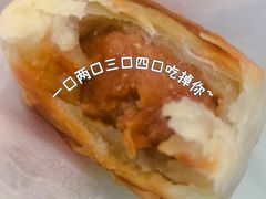 -光明邨大酒家(淮海路店)